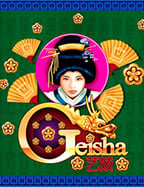 สูตรเล่น sbobet คา สิ โน สด อย่างมืออาชีพ