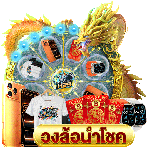 เค ร เครดิต ฟรี ล่าสุด: ทดลองเล่นเกมสล็อตสุดมัน