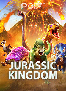 918kiss สมัคร มี ซอง แดง เล่นง่ายได้เงินจริง