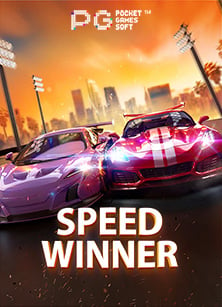 รีวิวเว็บพนัน ufabet สุดแจ่มสำหรับนักเสี่ยงโชค