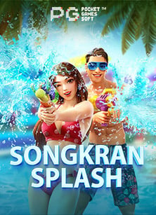 9 บาท รับ 100pg โอกาสทดลองเล่นสล็อตจาก Jili