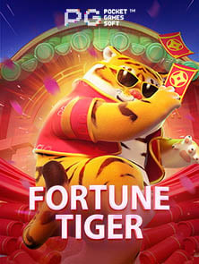 เกมส์ บิงโก: สนุกง่าย ได้เงินจริง