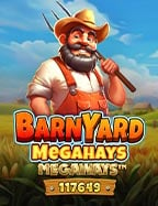 ส ต็ อ ต แตก ง่าย เล่นง่าย จ่ายเร็ว ต้องลอง!