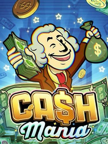 การแจ้งถอน บา คา ร่า เกมที่ไม่ควรพลาด